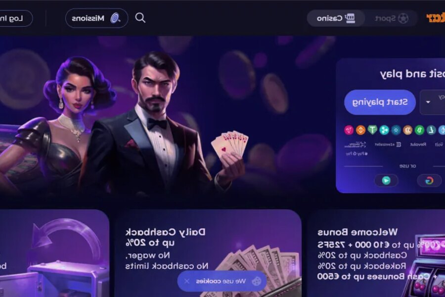 Spinstar Casino Login: Toegang tot uw Account